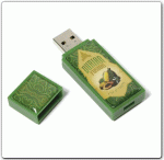 Insert USB